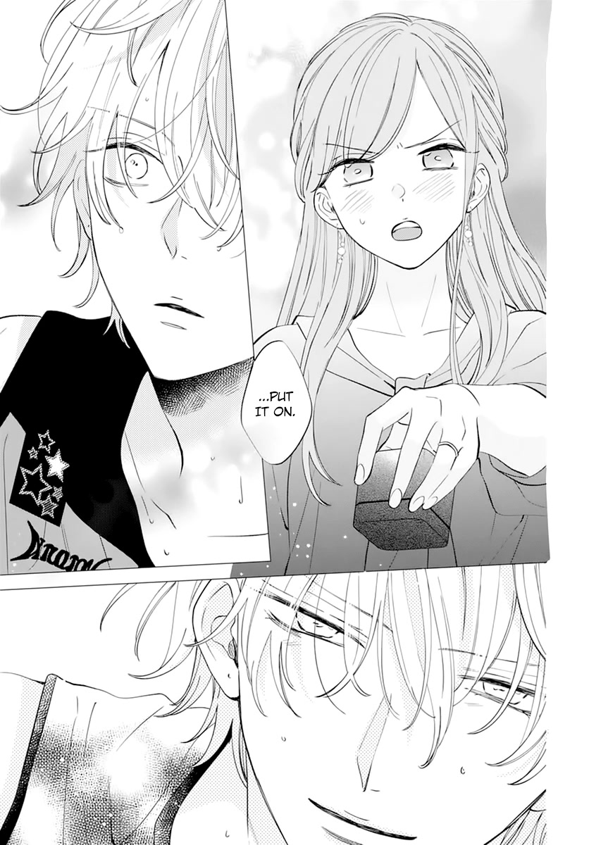 Namaikizakari Chapter 137 page 27 - Chapter 137 [END]