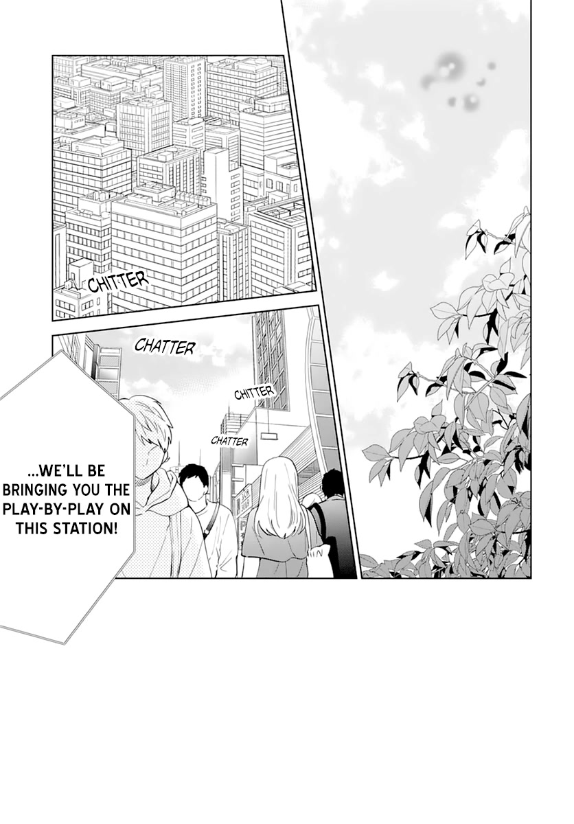 Namaikizakari Chapter 137 page 3 - Chapter 137 [END]