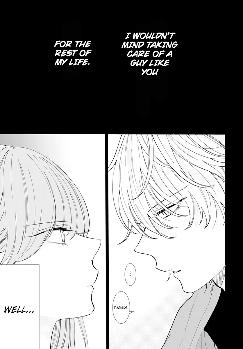 Namaikizakari Chapter 137 page 31 - Chapter 137 [END]
