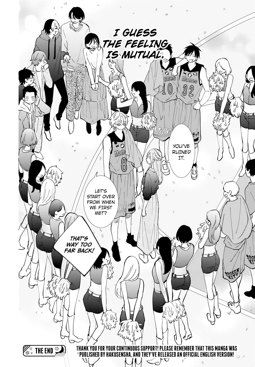 Namaikizakari Chapter 137 page 32 - Chapter 137 [END]
