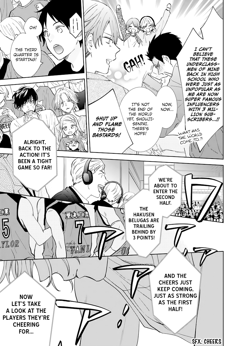 Namaikizakari Chapter 137 page 7 - Chapter 137 [END]