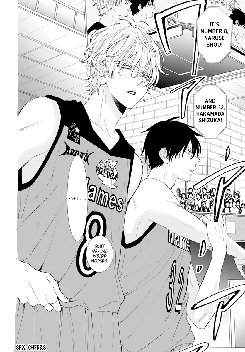 Namaikizakari Chapter 137 page 8 - Chapter 137 [END]