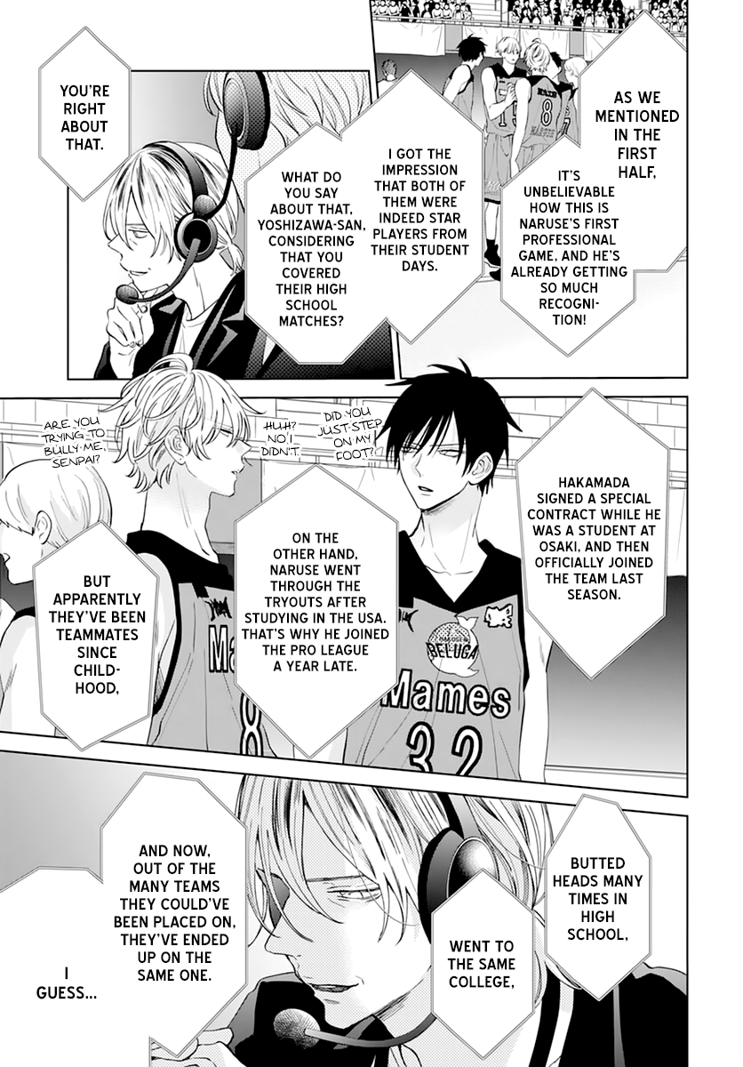 Namaikizakari Chapter 137 page 9 - Chapter 137 [END]