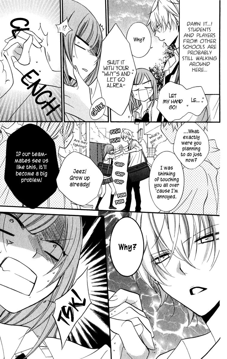 Namaikizakari Chapter 14 page 15 - Chapter 14