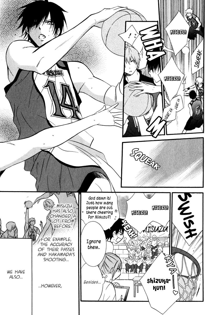 Namaikizakari Chapter 14 page 25 - Chapter 14