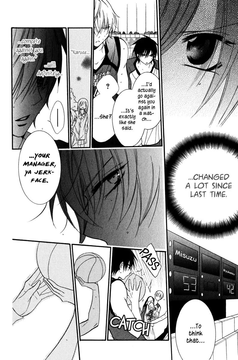Namaikizakari Chapter 14 page 26 - Chapter 14