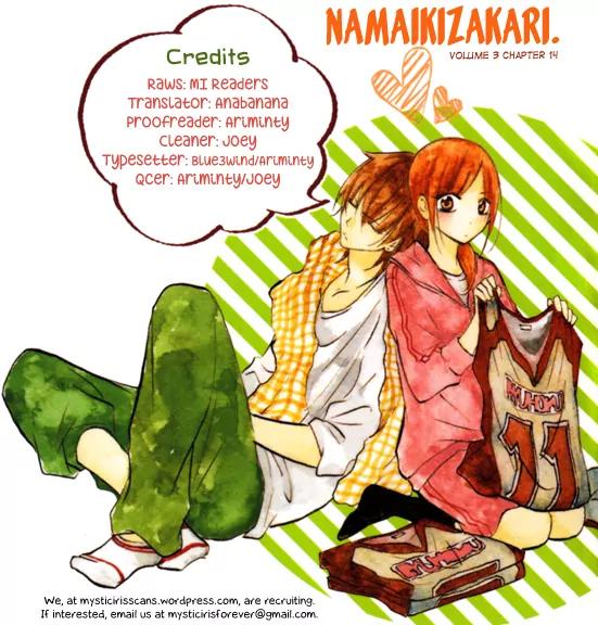 Namaikizakari Chapter 14 page 31 - Chapter 14