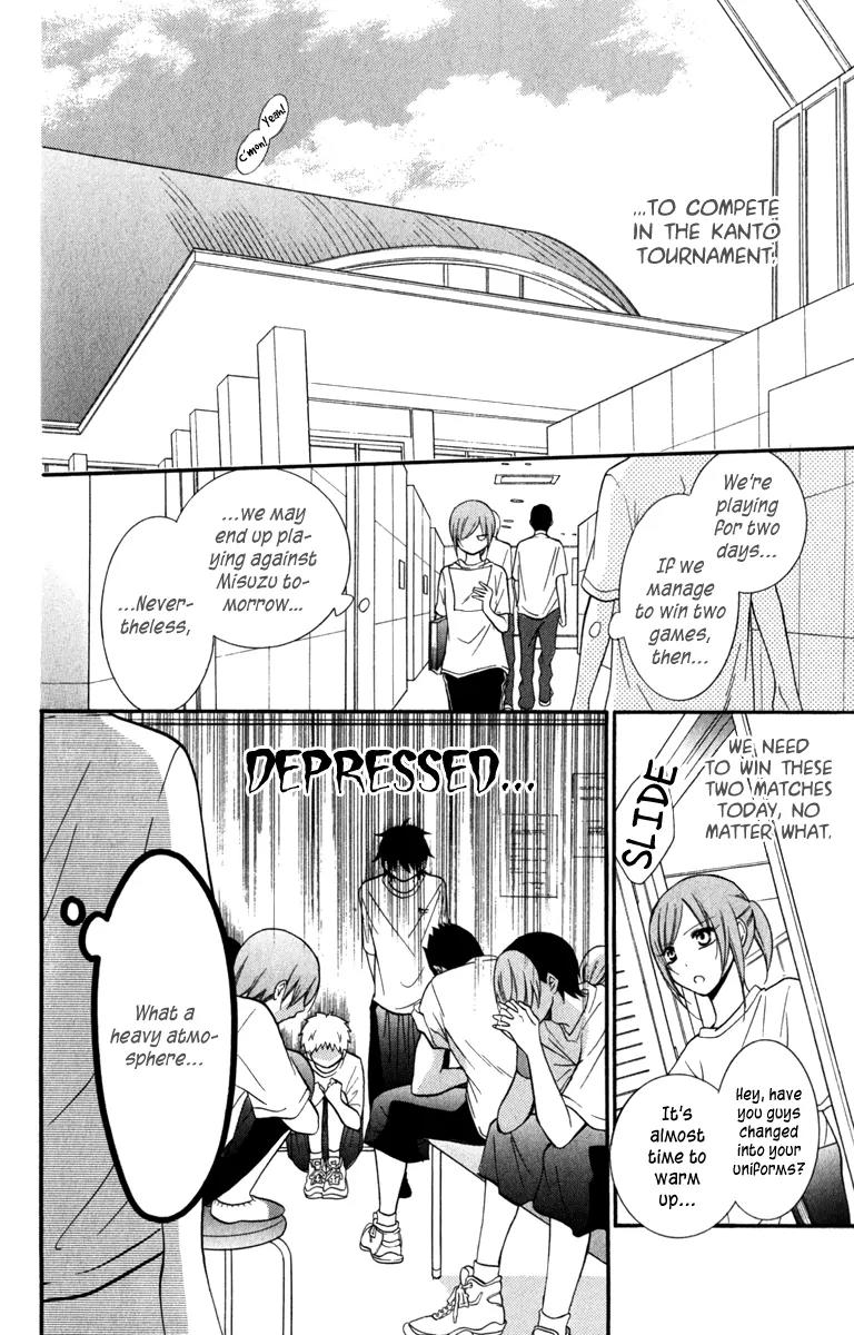 Namaikizakari Chapter 14 page 4 - Chapter 14
