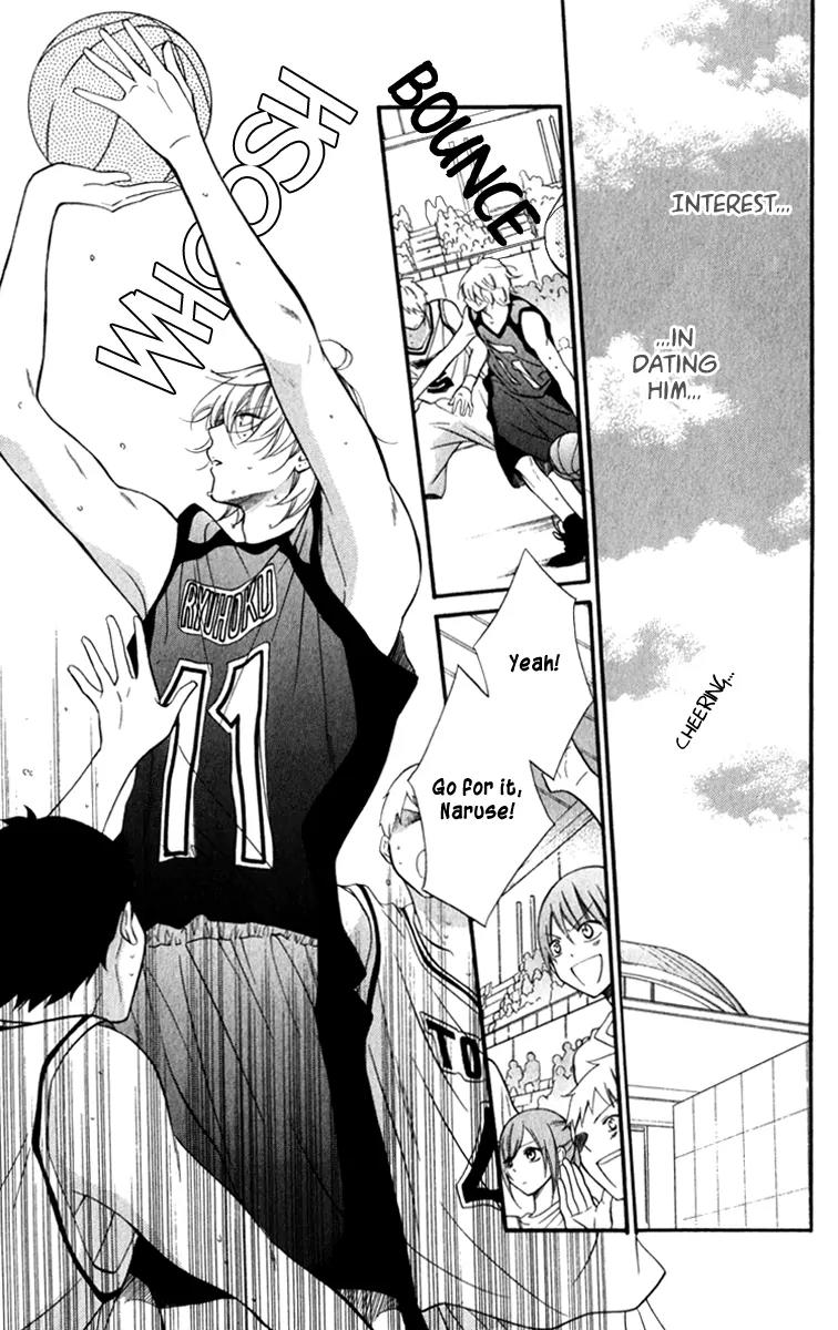 Namaikizakari Chapter 14 page 7 - Chapter 14