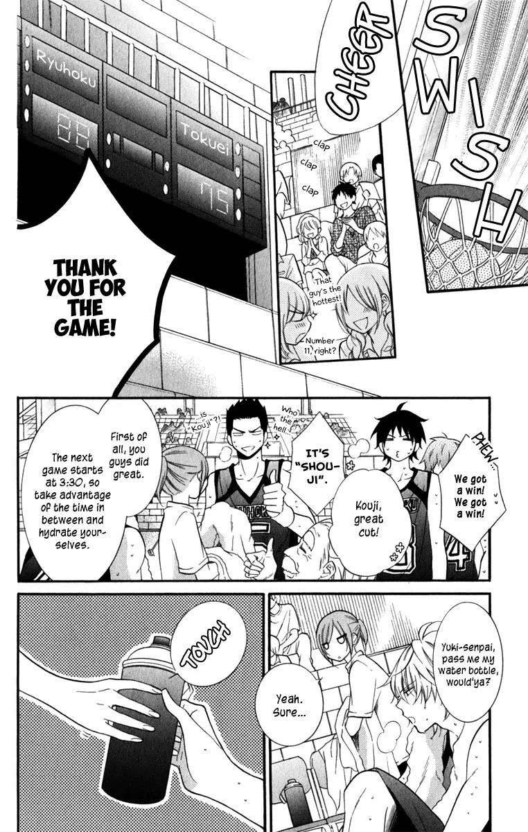 Namaikizakari Chapter 14 page 8 - Chapter 14