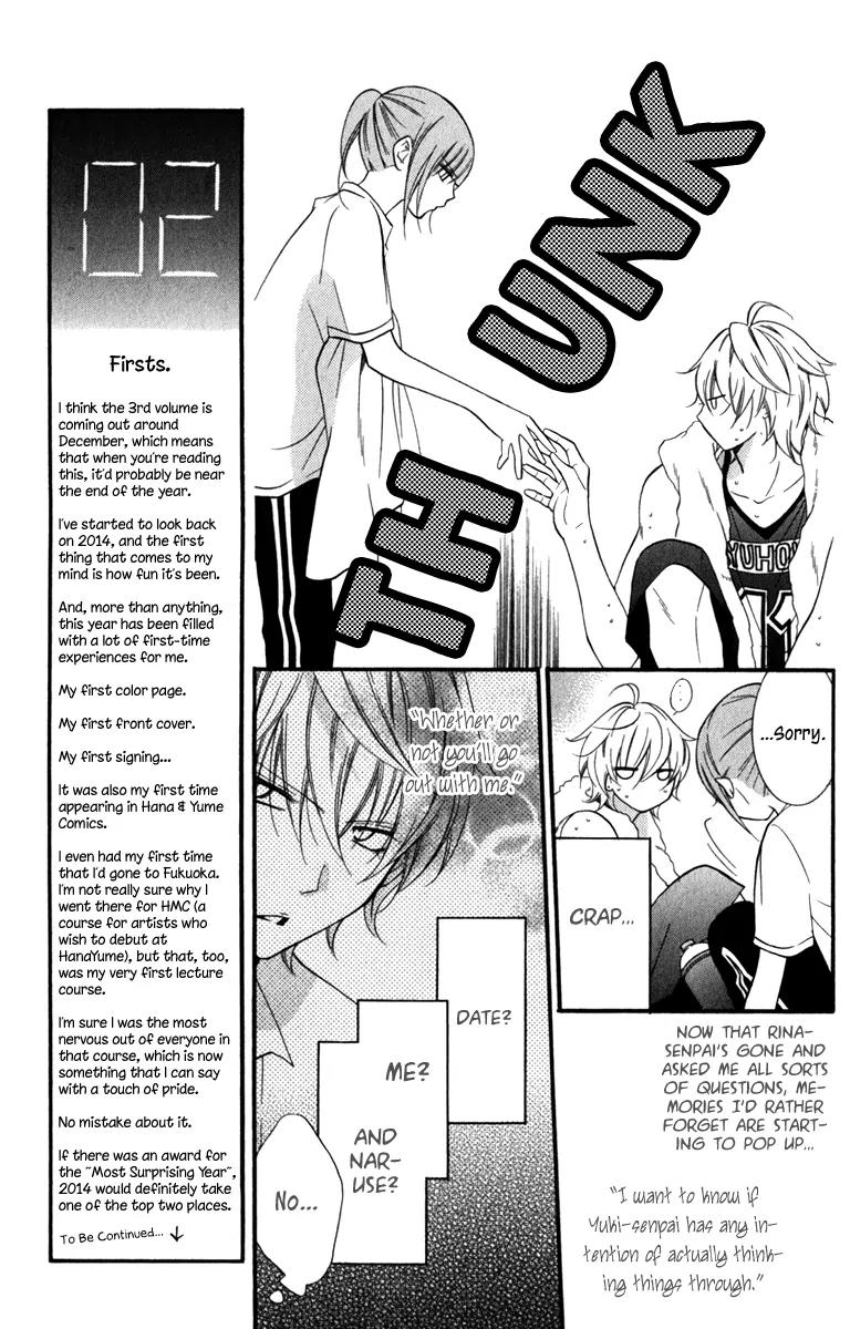 Namaikizakari Chapter 14 page 9 - Chapter 14