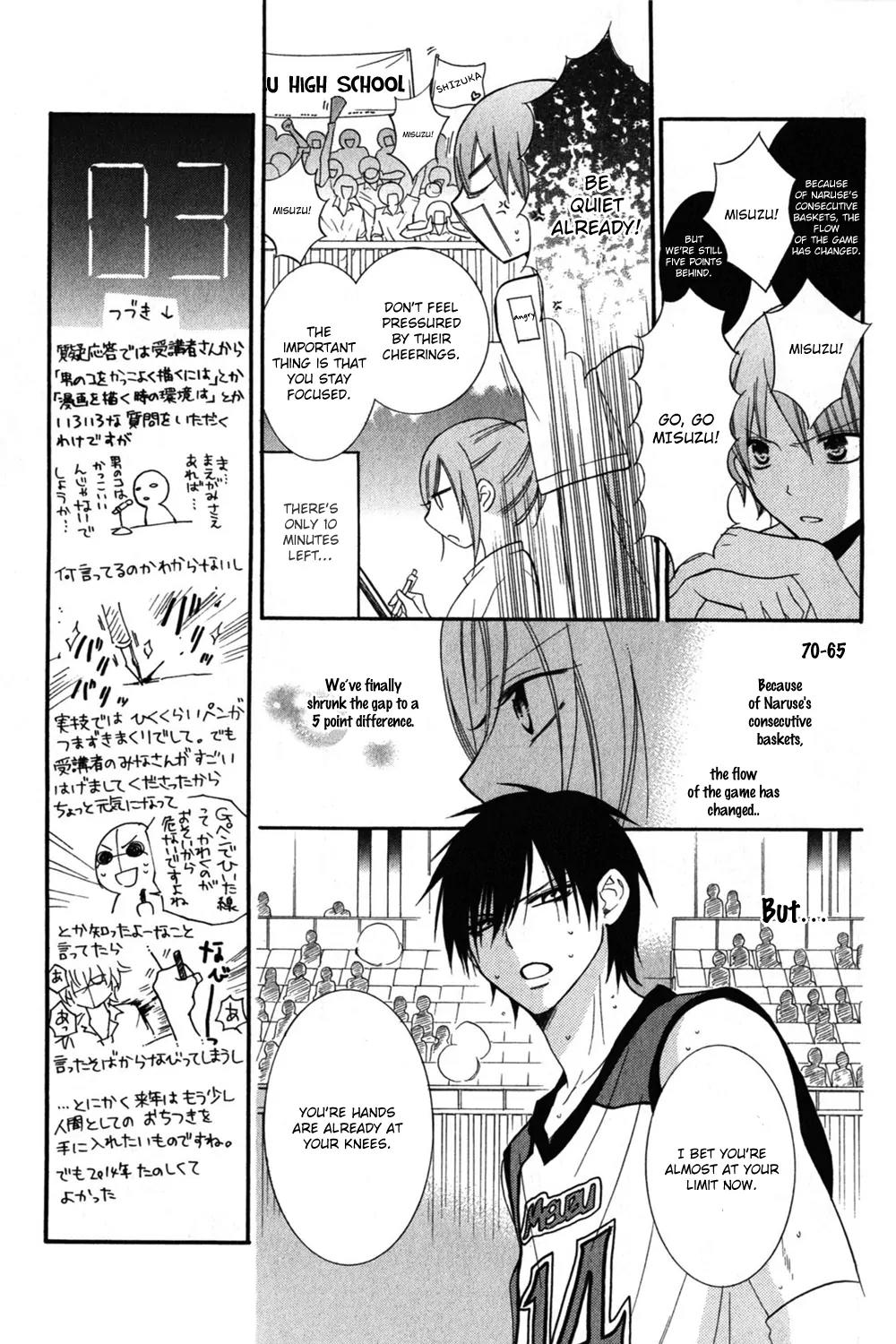 Namaikizakari Chapter 15 page 10 - Chapter 15