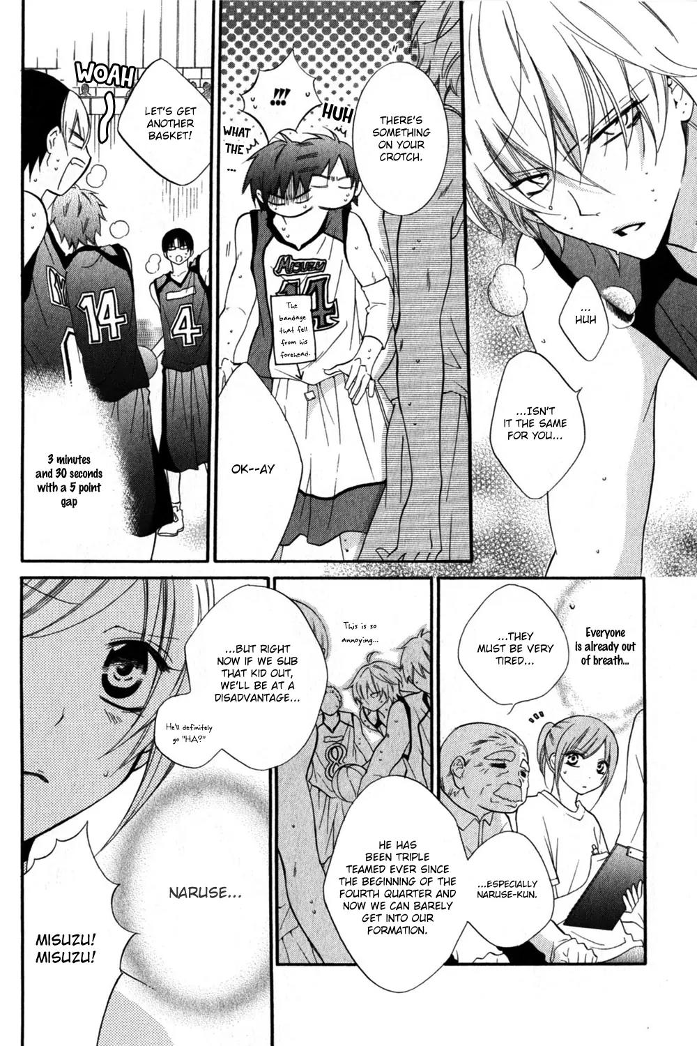 Namaikizakari Chapter 15 page 11 - Chapter 15