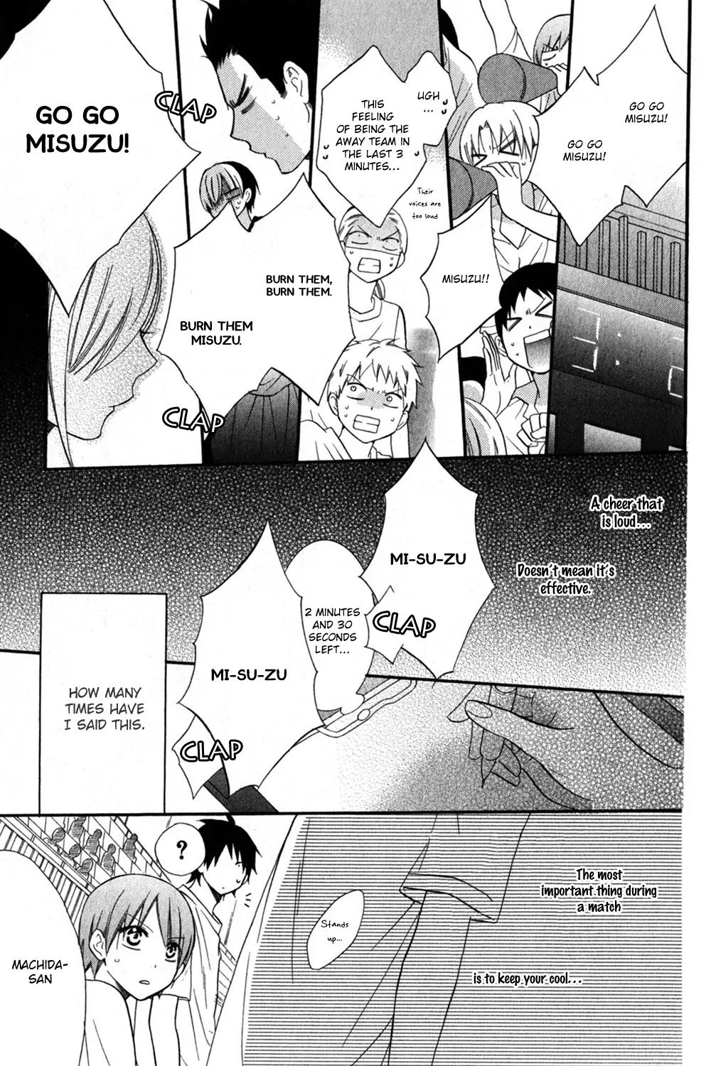 Namaikizakari Chapter 15 page 12 - Chapter 15