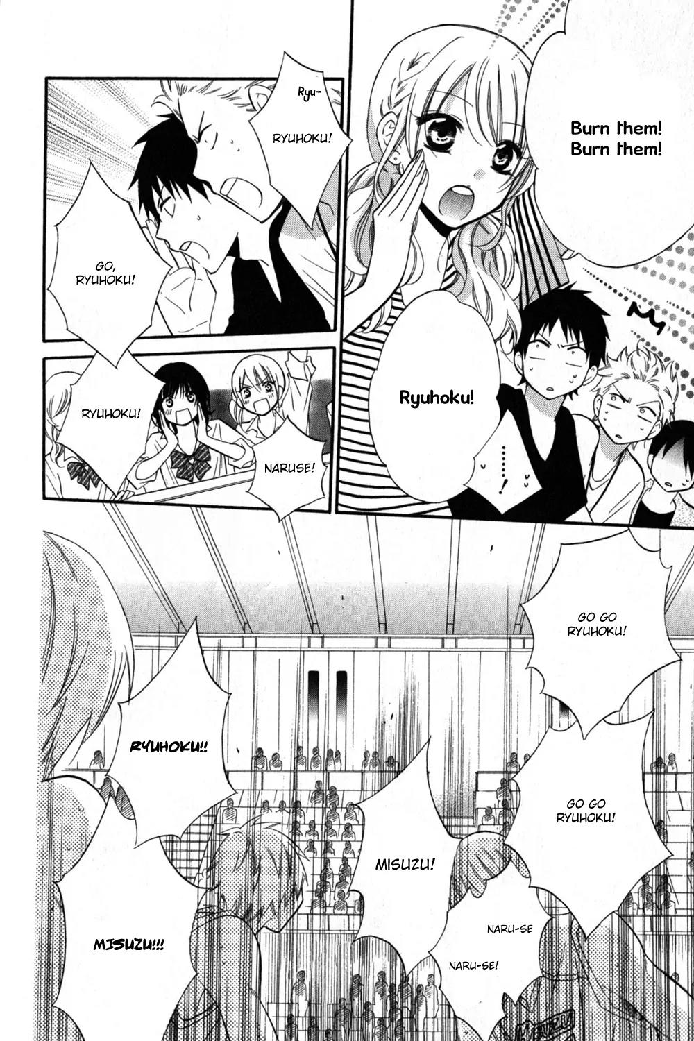 Namaikizakari Chapter 15 page 15 - Chapter 15