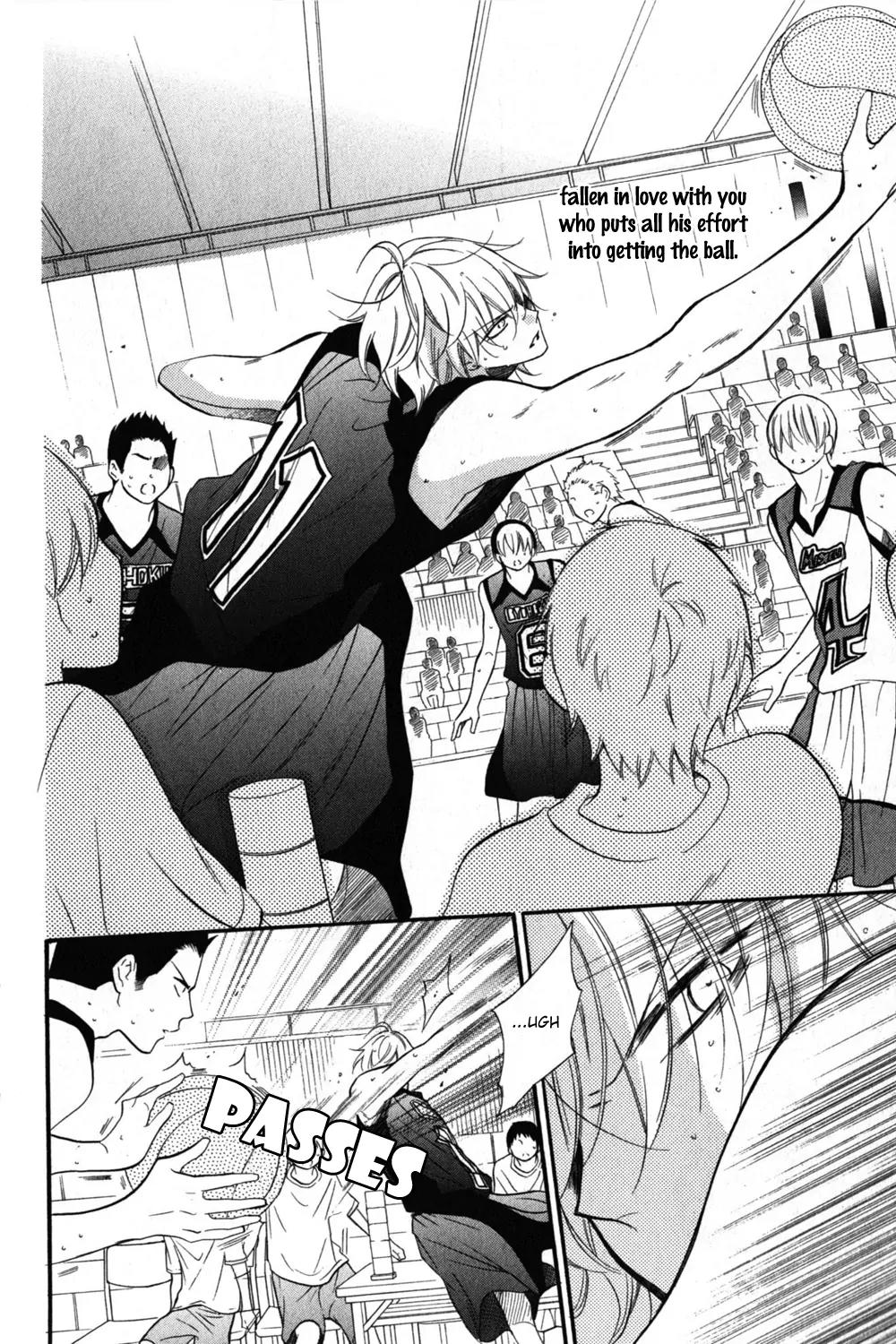 Namaikizakari Chapter 15 page 17 - Chapter 15