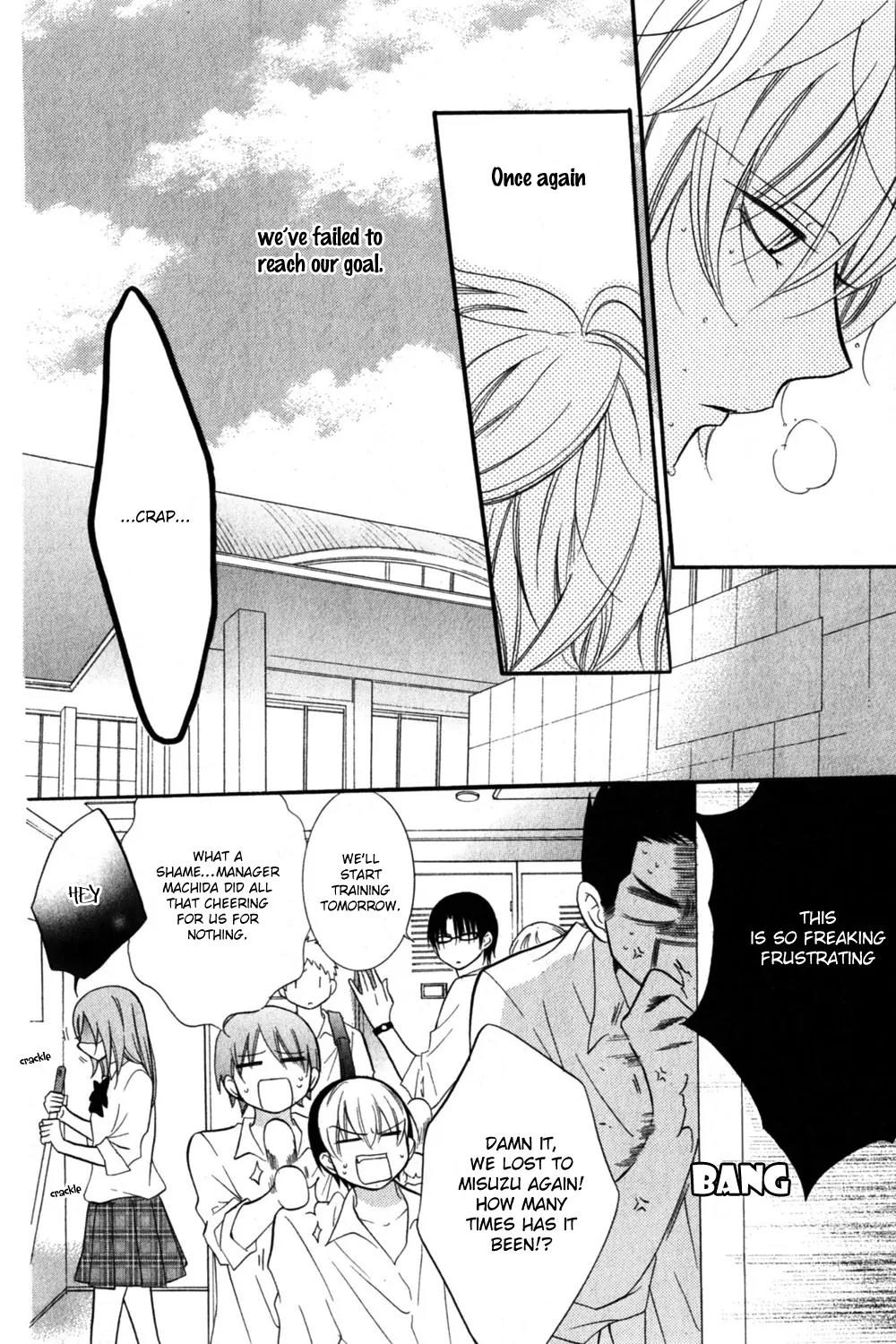 Namaikizakari Chapter 15 page 21 - Chapter 15