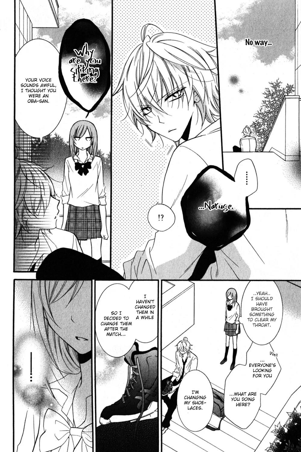 Namaikizakari Chapter 15 page 23 - Chapter 15
