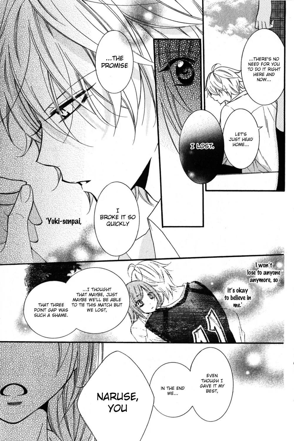Namaikizakari Chapter 15 page 24 - Chapter 15