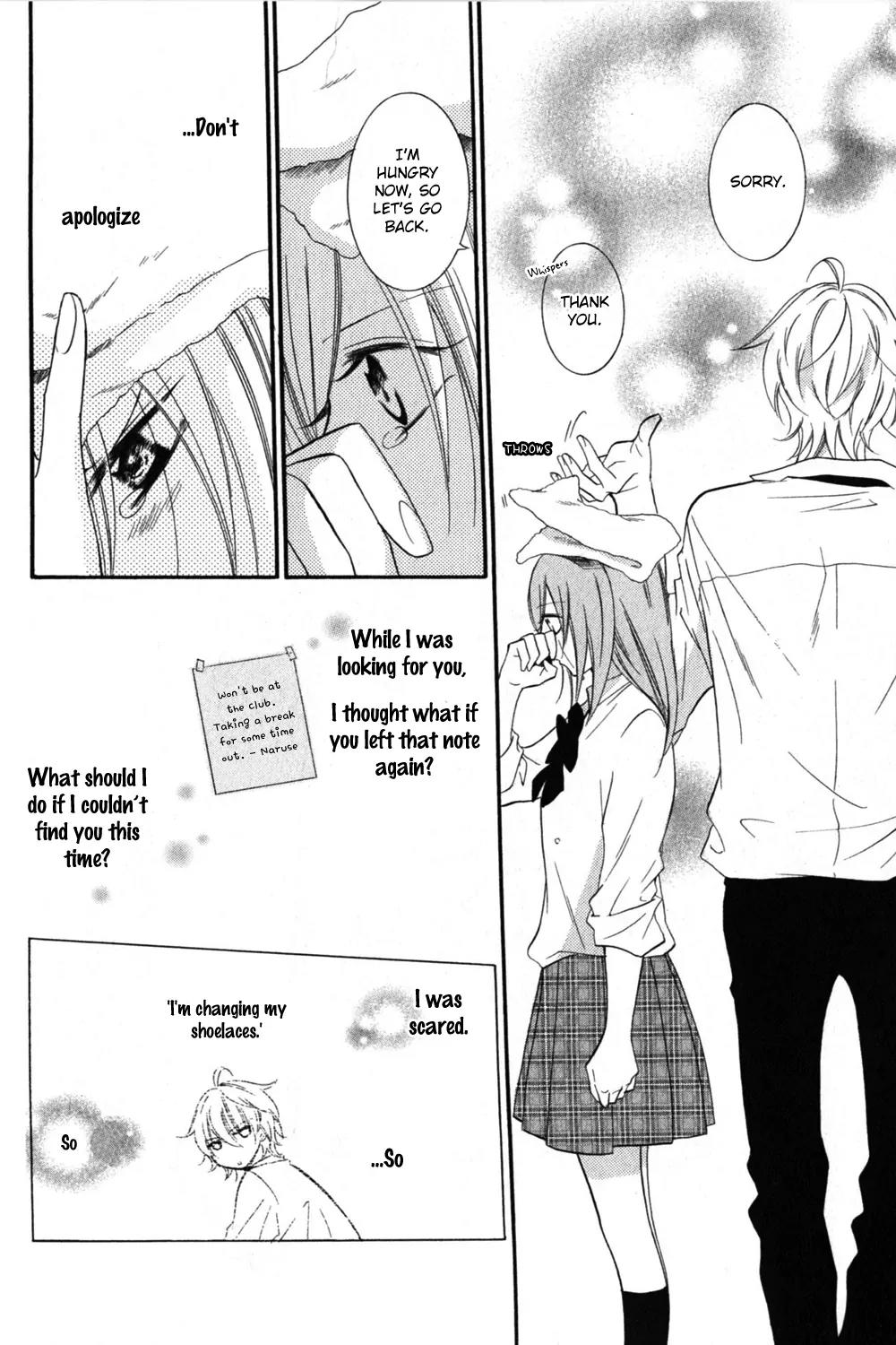 Namaikizakari Chapter 15 page 27 - Chapter 15