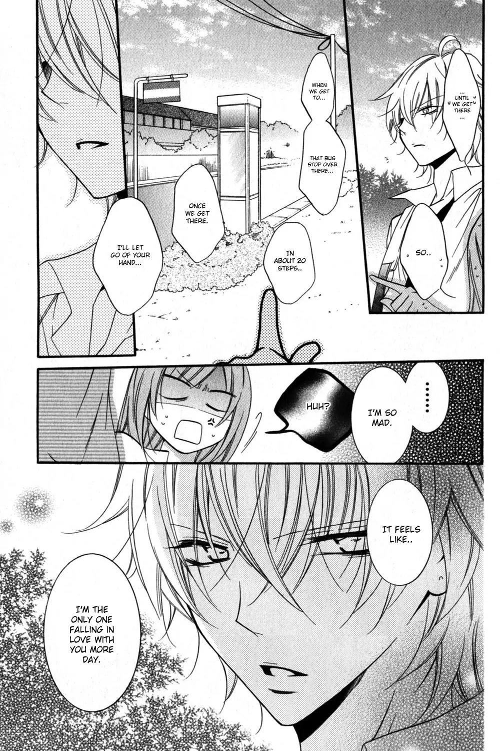 Namaikizakari Chapter 15 page 32 - Chapter 15