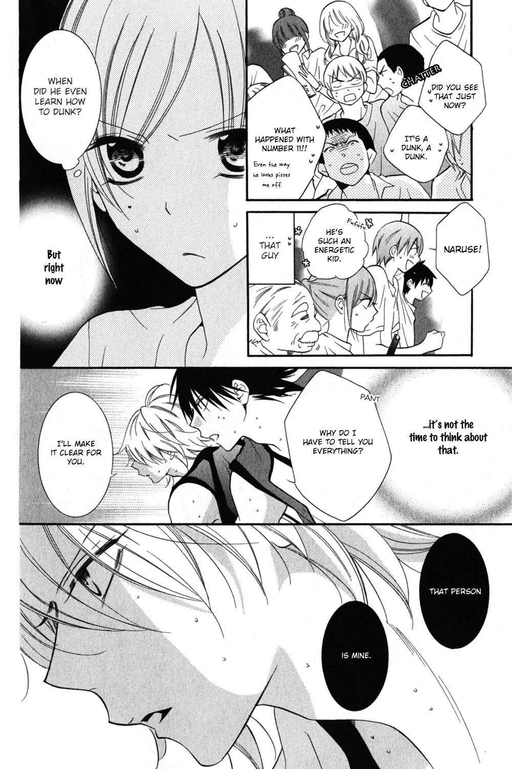 Namaikizakari Chapter 15 page 7 - Chapter 15