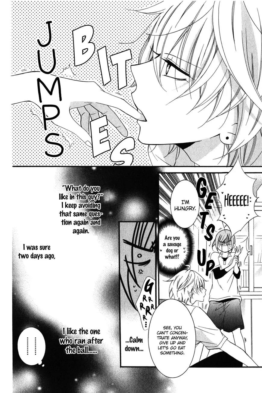 Namaikizakari Chapter 16 page 11 - Chapter 16