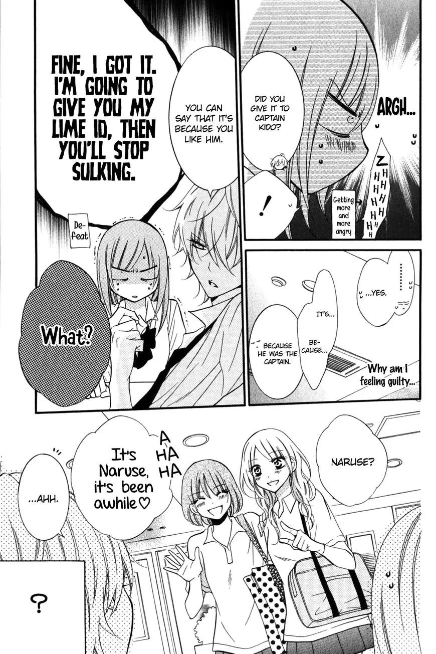 Namaikizakari Chapter 16 page 14 - Chapter 16