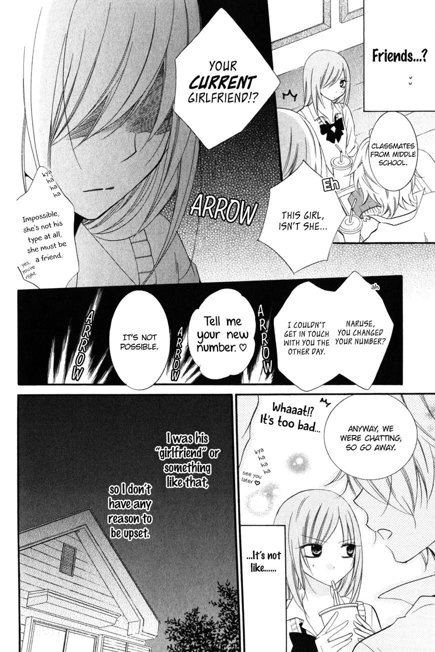 Namaikizakari Chapter 16 page 15 - Chapter 16