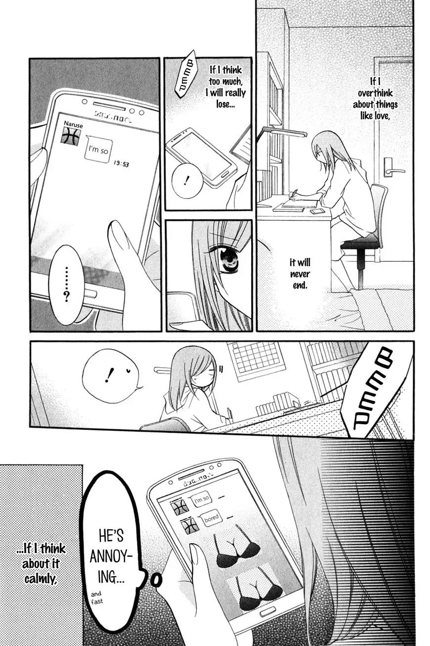 Namaikizakari Chapter 16 page 16 - Chapter 16