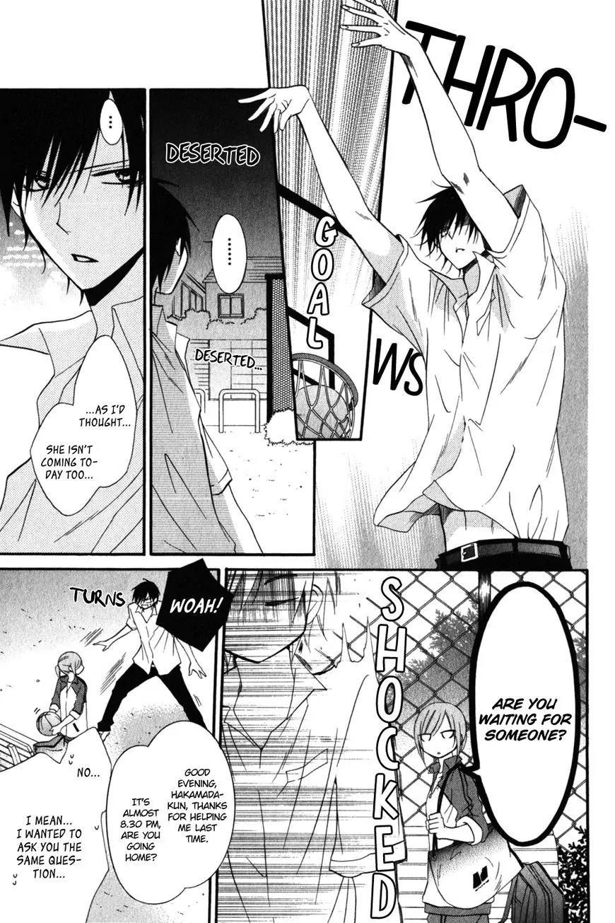 Namaikizakari Chapter 16 page 18 - Chapter 16