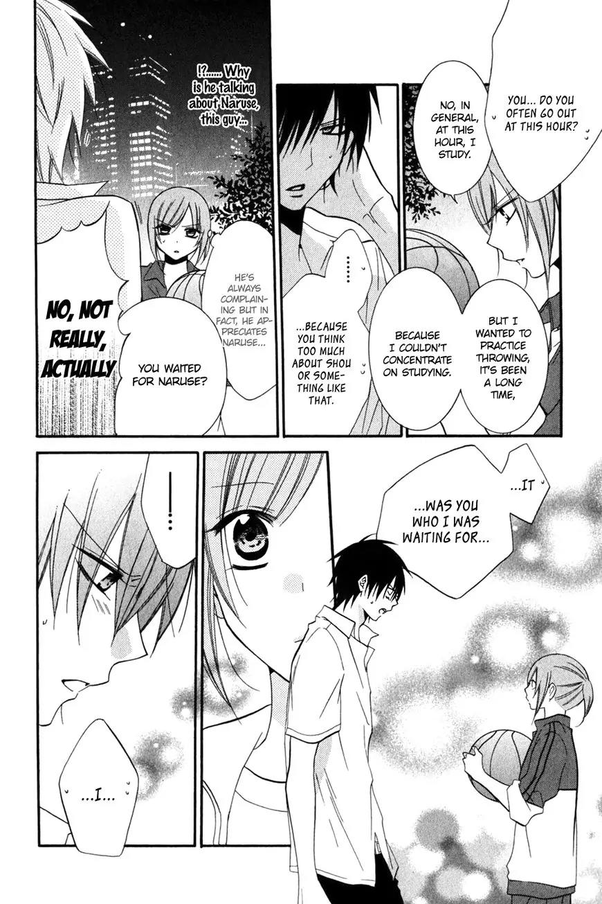 Namaikizakari Chapter 16 page 19 - Chapter 16