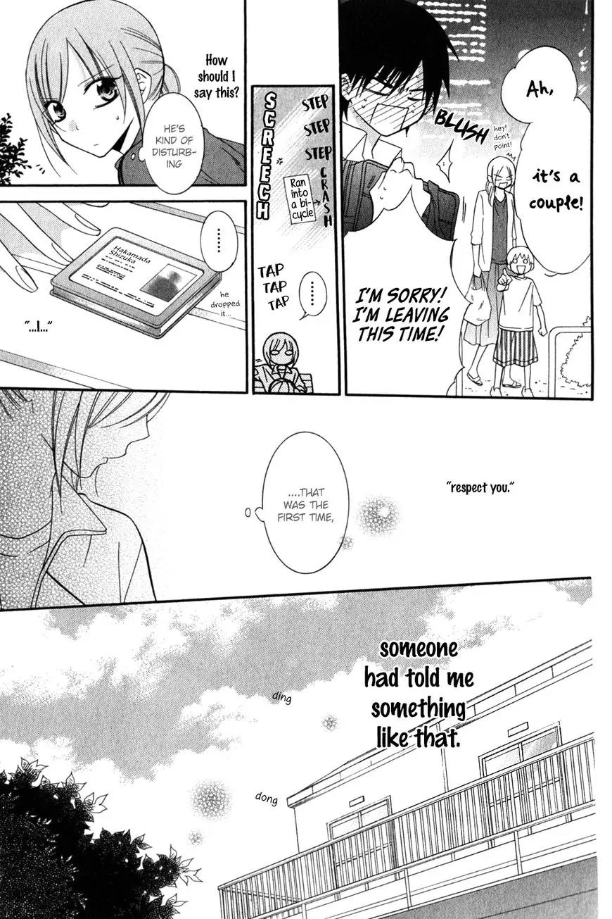 Namaikizakari Chapter 16 page 22 - Chapter 16