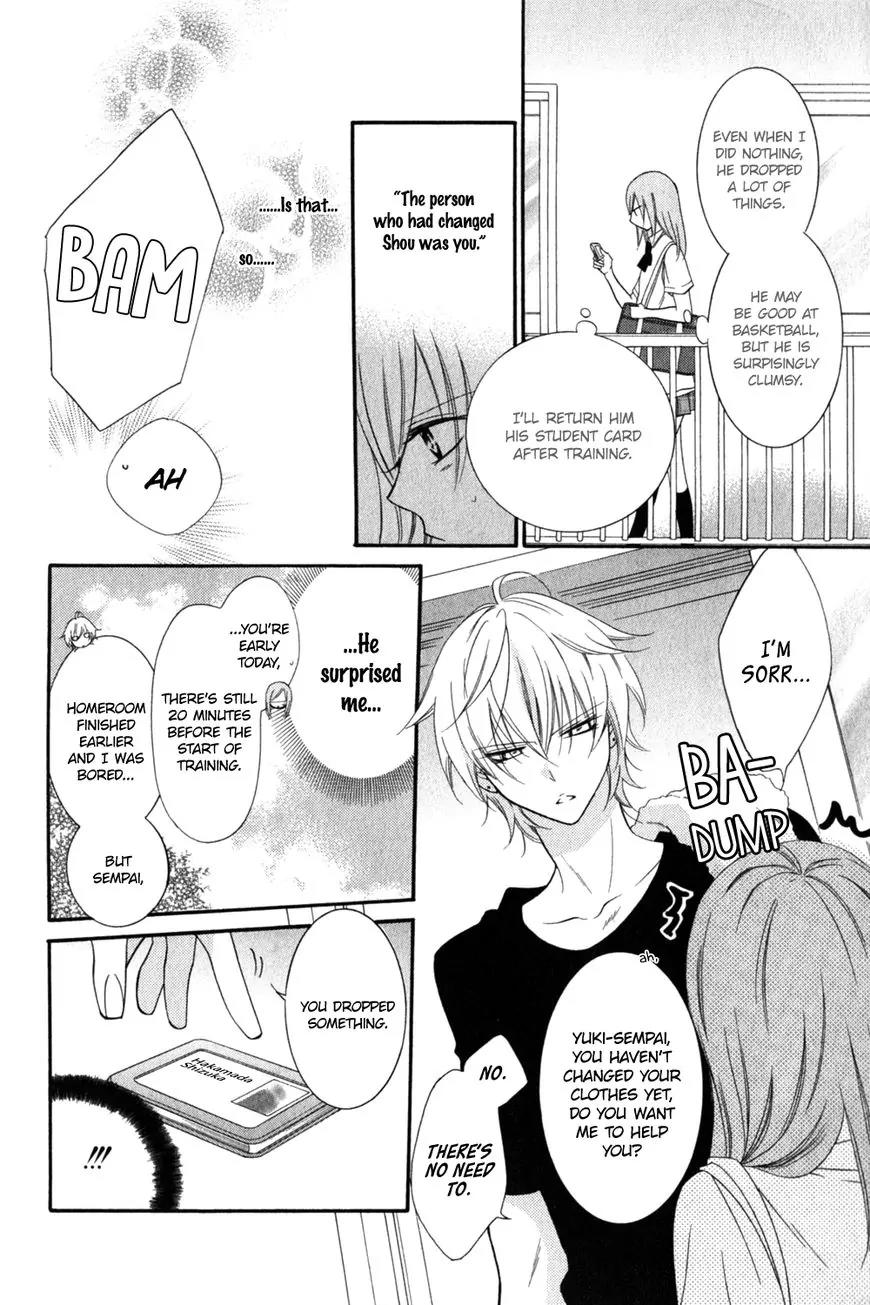 Namaikizakari Chapter 16 page 23 - Chapter 16