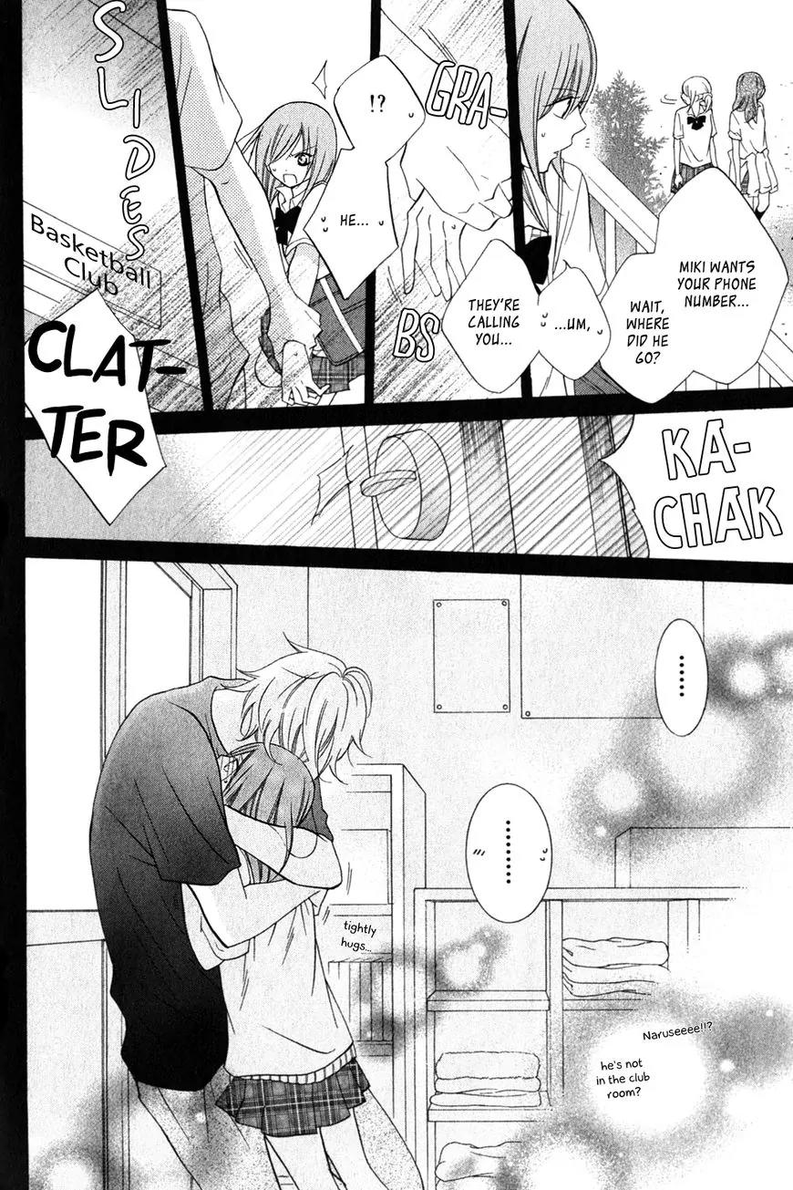 Namaikizakari Chapter 16 page 25 - Chapter 16