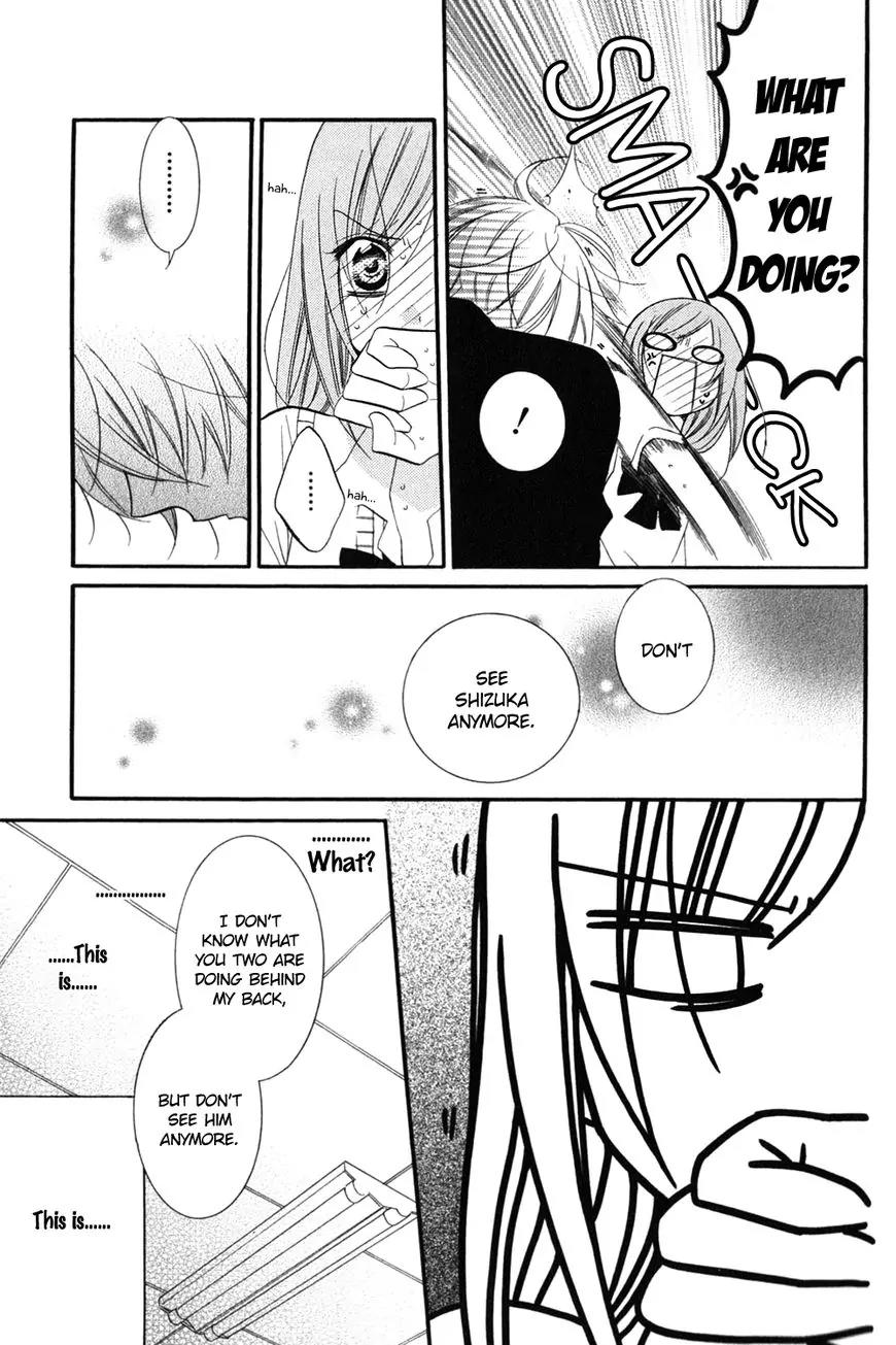 Namaikizakari Chapter 16 page 28 - Chapter 16