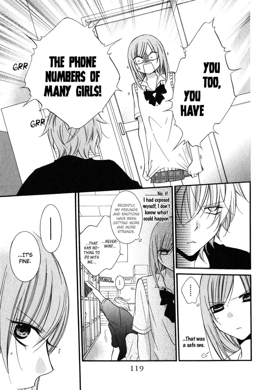 Namaikizakari Chapter 16 page 30 - Chapter 16