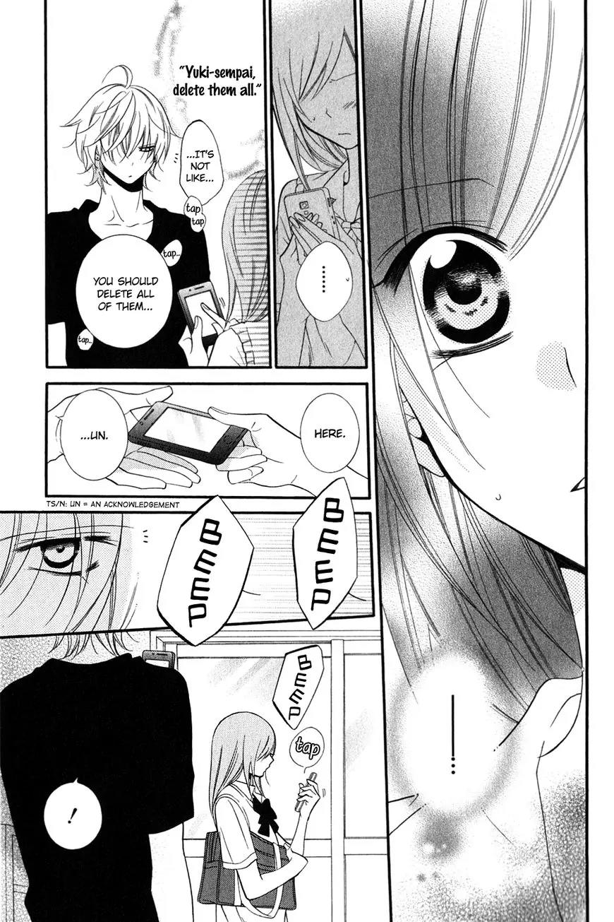 Namaikizakari Chapter 16 page 32 - Chapter 16