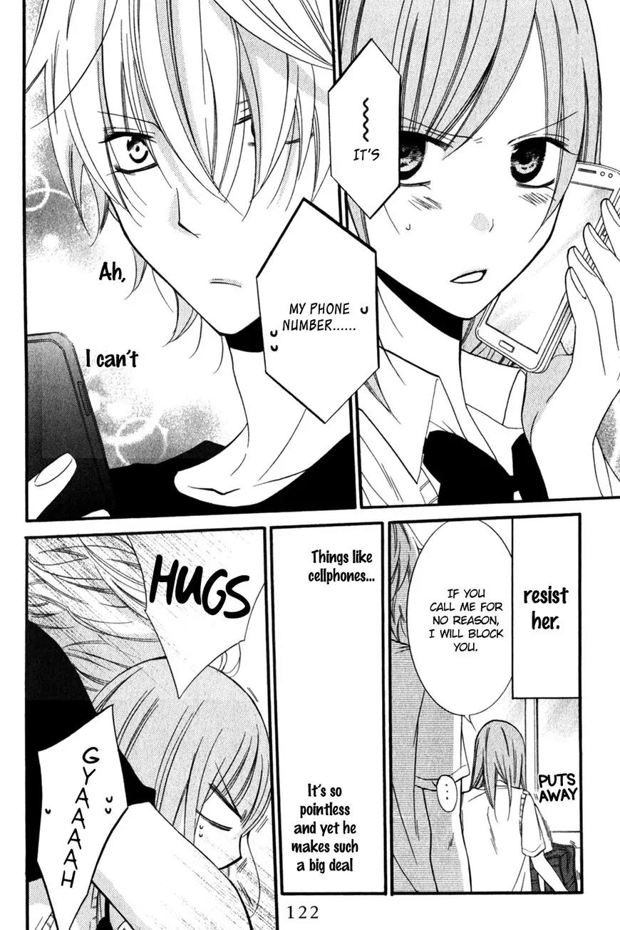 Namaikizakari Chapter 16 page 33 - Chapter 16