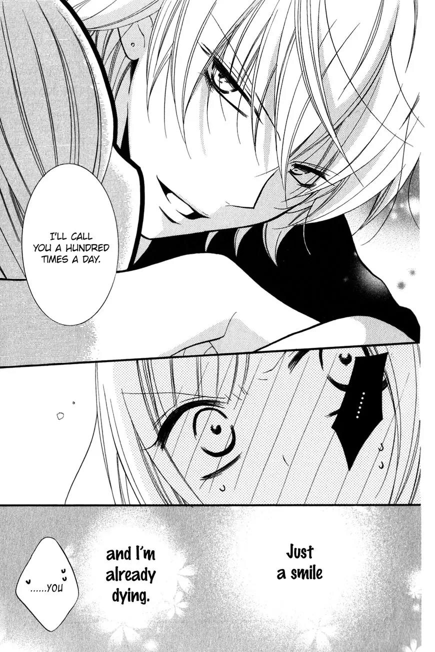 Namaikizakari Chapter 16 page 34 - Chapter 16