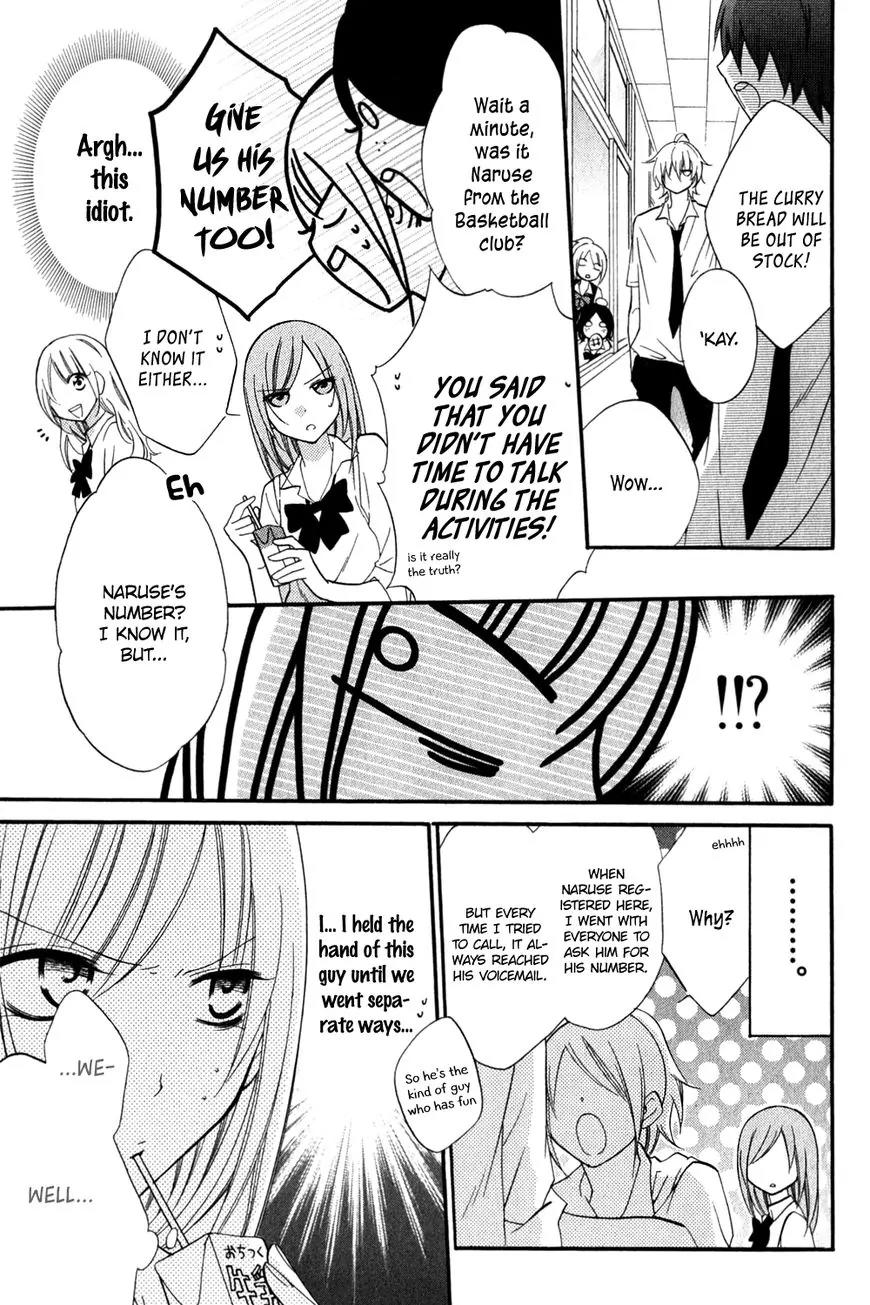 Namaikizakari Chapter 16 page 8 - Chapter 16