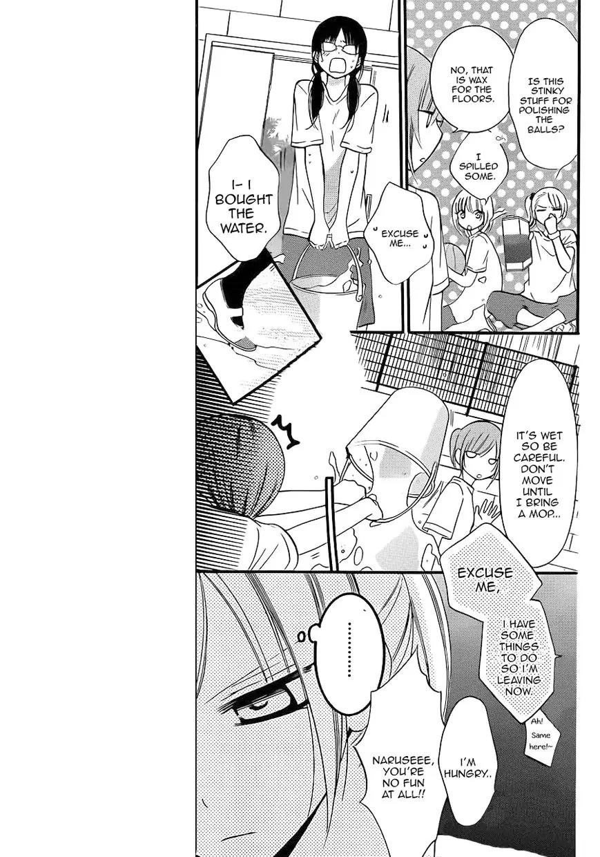 Namaikizakari Chapter 17 page 10 - Chapter 17