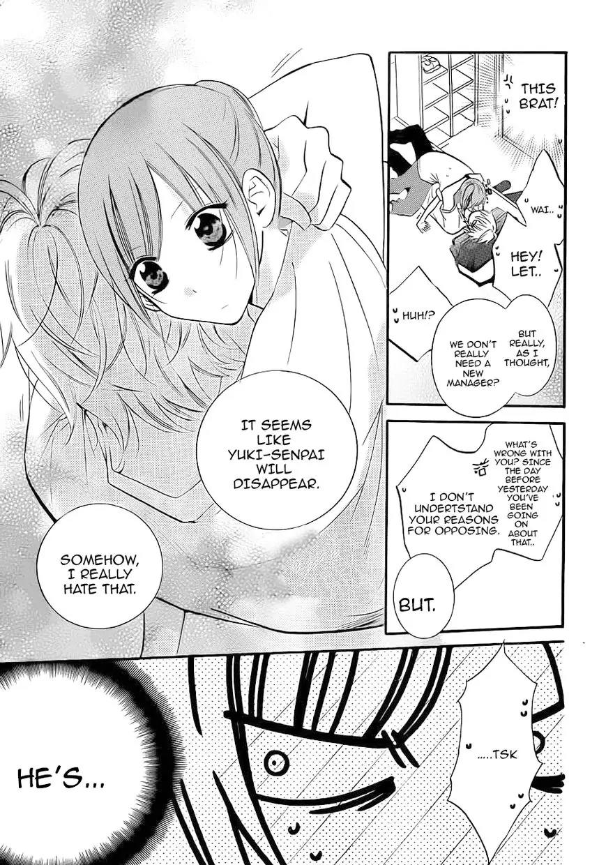 Namaikizakari Chapter 17 page 14 - Chapter 17
