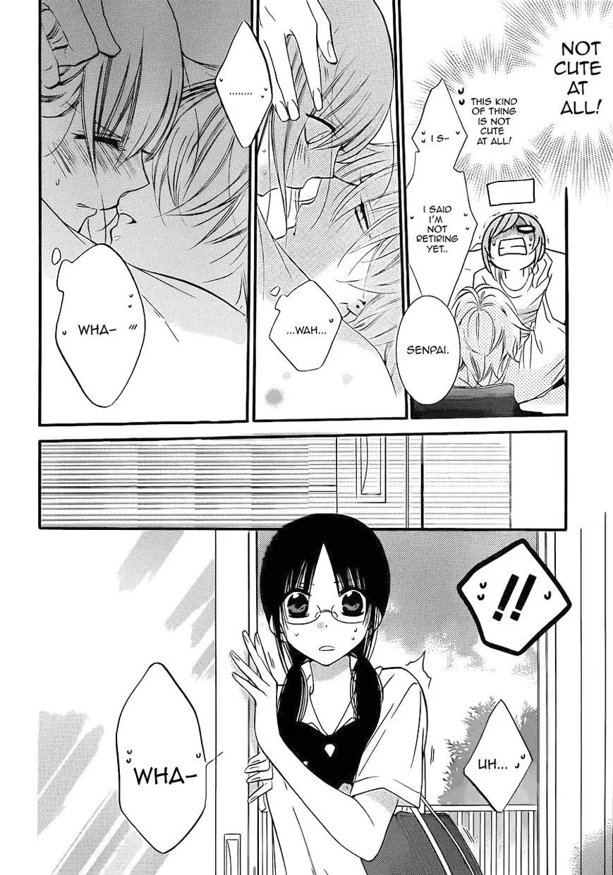 Namaikizakari Chapter 17 page 15 - Chapter 17