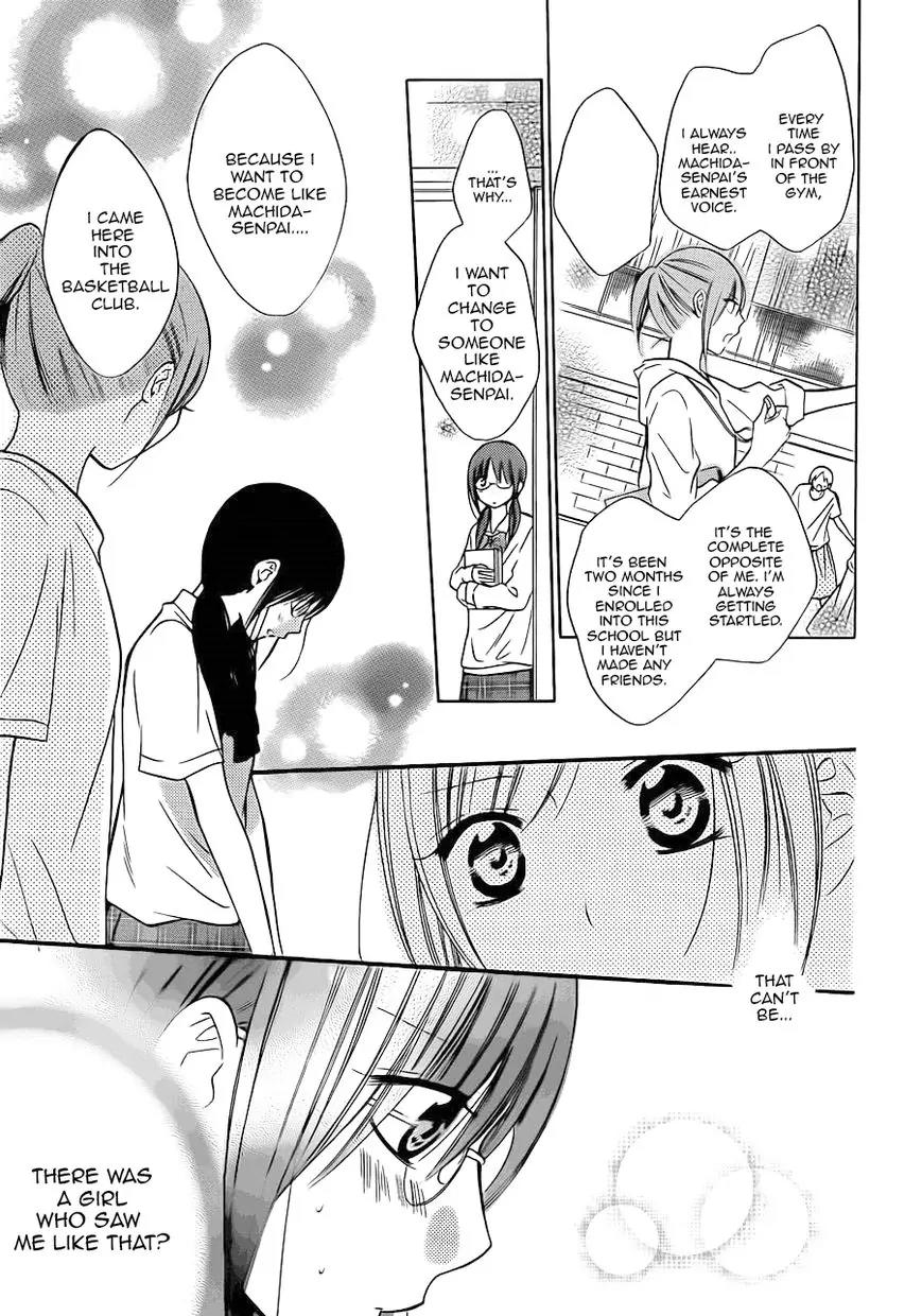 Namaikizakari Chapter 17 page 18 - Chapter 17