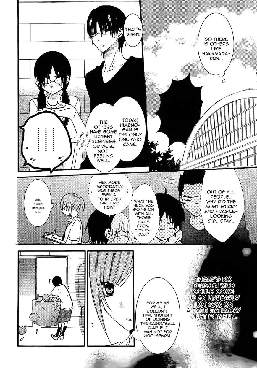 Namaikizakari Chapter 17 page 19 - Chapter 17