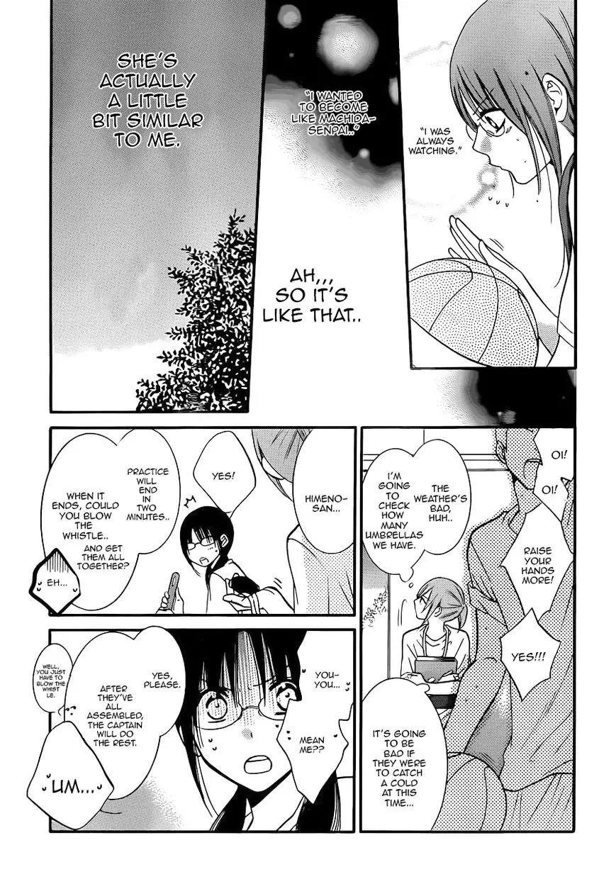 Namaikizakari Chapter 17 page 20 - Chapter 17