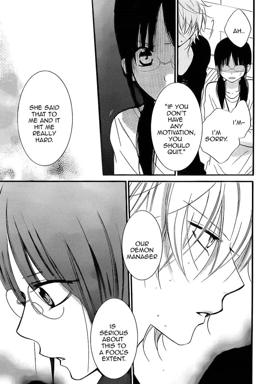 Namaikizakari Chapter 17 page 22 - Chapter 17