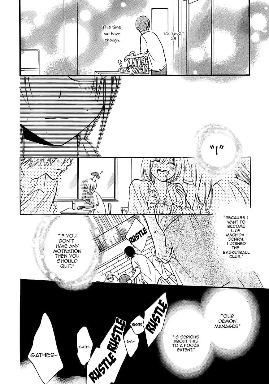 Namaikizakari Chapter 17 page 23 - Chapter 17