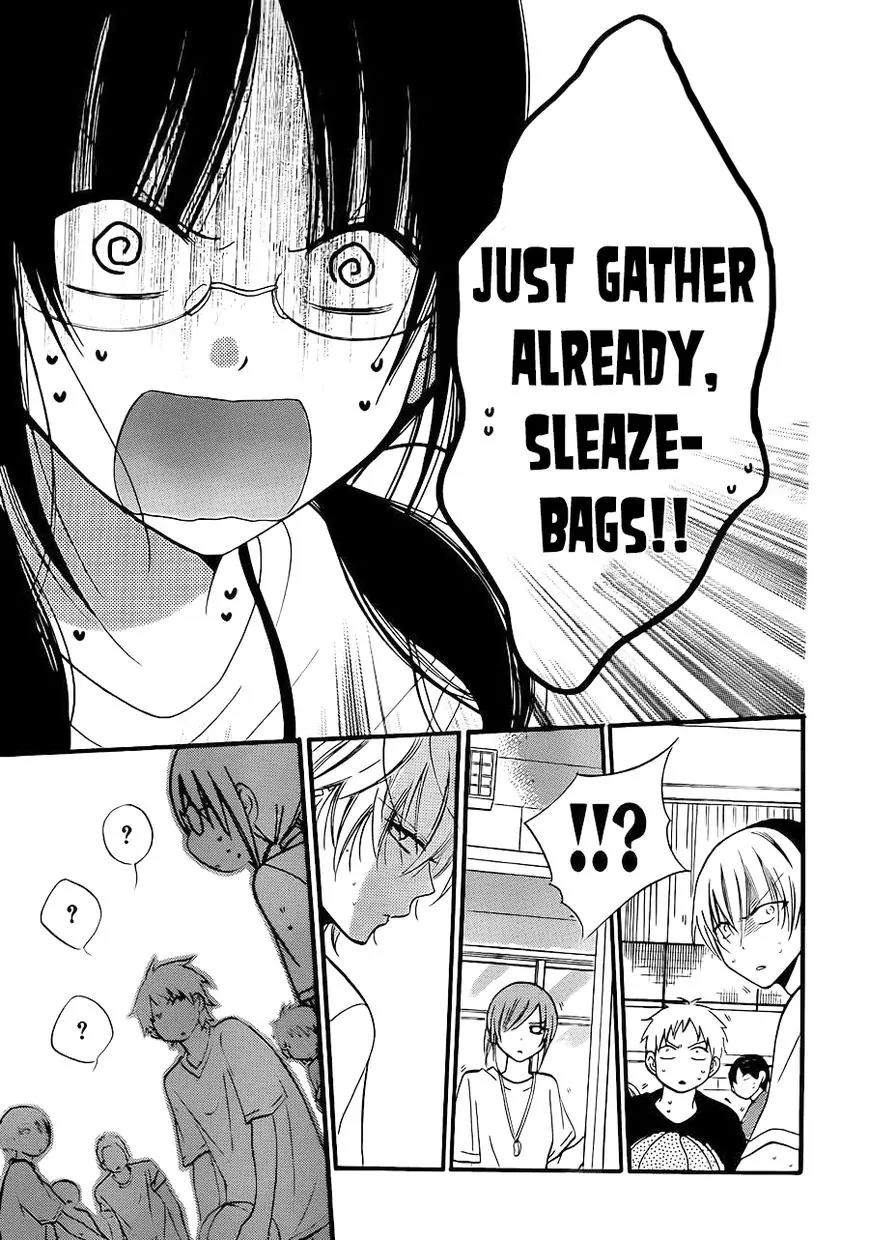 Namaikizakari Chapter 17 page 24 - Chapter 17